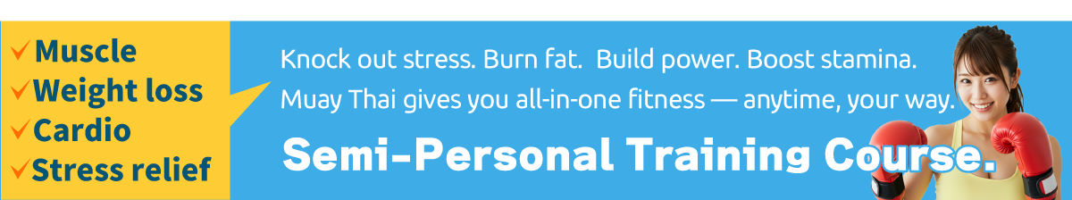SEMI PERSONAL COURSE