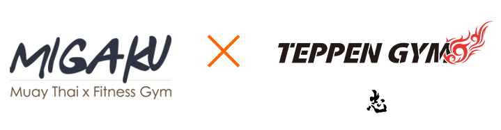 Migaku × Teppen Gym プロ選手育成コース